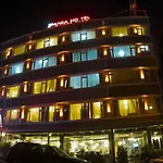 Anka Business Park 3* Kinaliada (Marmara)