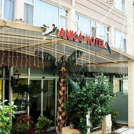 Ξενοδοχείο Anka Business Park 3*