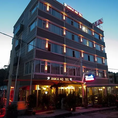 Anka Business Park Отель 3*