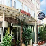 Anka Business Park 酒店