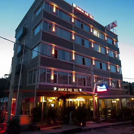Anka Business Park فندق 3*