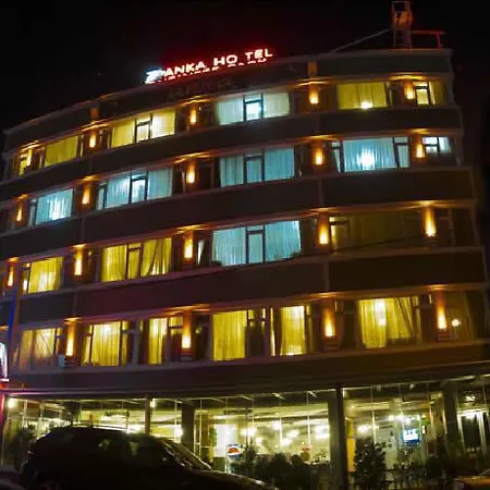 Anka Business Park 3* كينالي